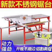 ��܉��������̨�o�m��ĸ�ɵ��b����̨�ۯBľ����̨䏄��߾���