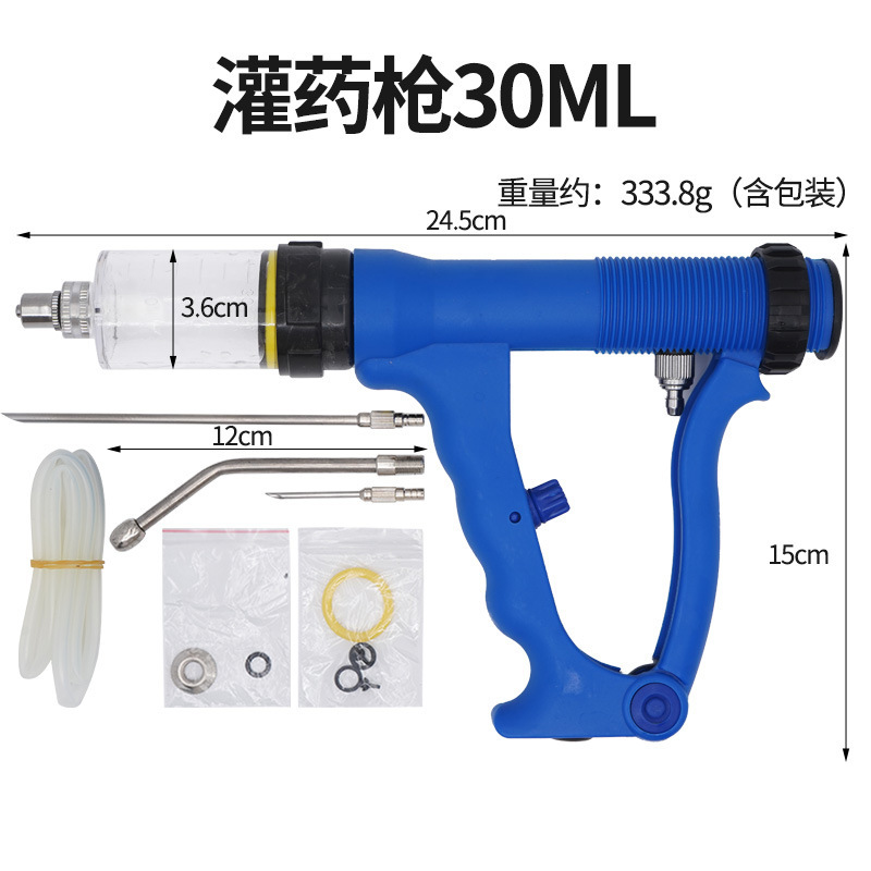 10ml irrigador continuo ajustable jeringa continua Dispositivo de dosificación continua Medicina Oral alimentador medicina pistola uso veterinario