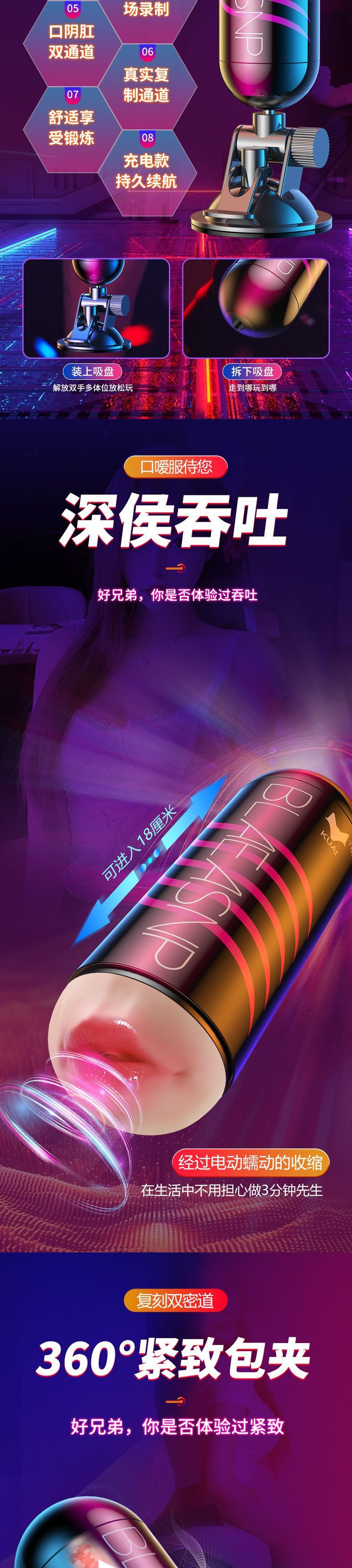 5f8ccd37-192d-43c4-9caf-d2821ab2c17a.jpe