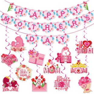 Mother'sDay Party Decoration Flag Mother'sDay Banner Spiral Charm Elevators Hanging Arrangement Supplies