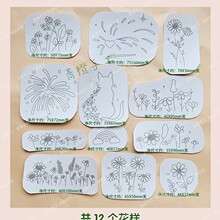 �·��̽��N�ֹ��̽��·�ë���Dˮ��diy����T��ţ��ѝ�̽����z�N