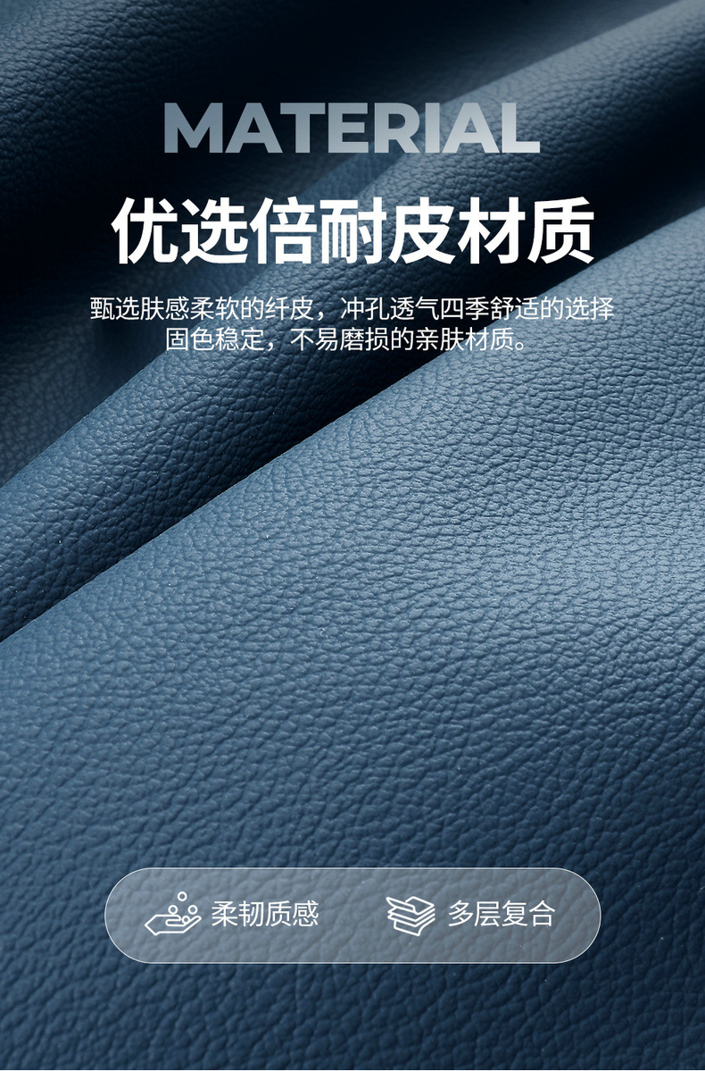 2025 Chery Fengyun T9 Special Car Seat Cover Seven Seats 7 Five Seats 5 Seats Long Range Version All-Inclusive Seat Cushion for All Seasons