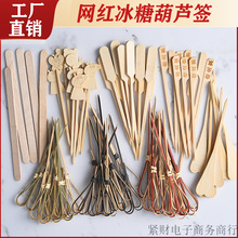 �Ǻ��J��������⺞��ˮ�������Ä������ˇ�gˮ���uβ�Ɲh���b�