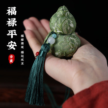 ���繝����ƽ��������҇������L���J������ҵ������܇�d�o����