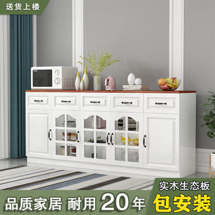 Solid Wood Sideboard Modern Simple Living Room Storage Storage Cabinet Household Kitchen Cupboard Restaurant Wine Cabinet Tea Cabinet