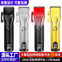 ���R�d���l���ٌ��I늄����l�����b��Ƽ�USB���ʽ��������l��