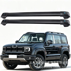 Suitable for Beijing BJ30BJ40 roof rack crossbar aluminum alloy car travel rack