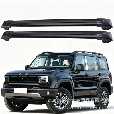 Suitable for Beijing BJ30BJ40 roof rack crossbar aluminum alloy car travel rack