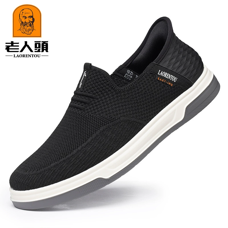 Старик голова Ся Синьпинфэй тканая сетка дышащая спортивная обувь легкая мягкая подошва с медленным ударом повседневная дорожная обувь 901