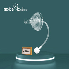 Wide-caliber silicone baby bottle with a one-piece liquid silicone straw nipple—perfect for 5cm-caliber bottles