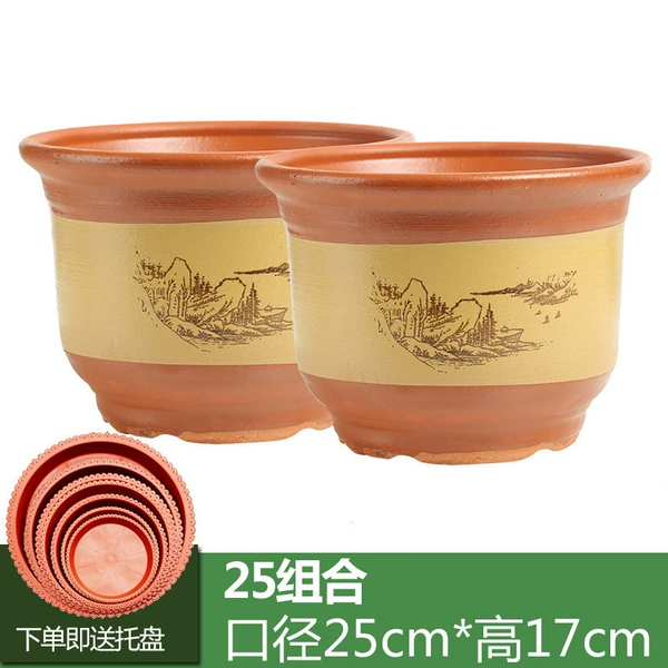 Yellow pot diameter 25+25 (2 pots)