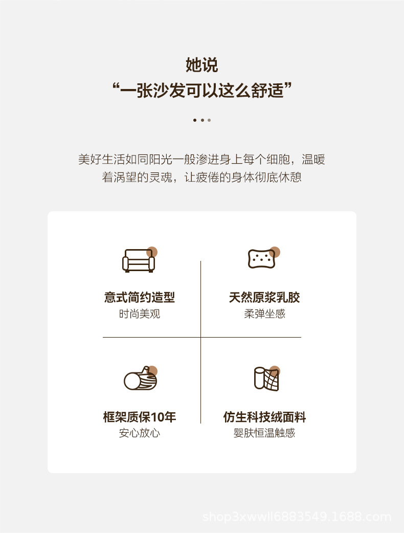 详情