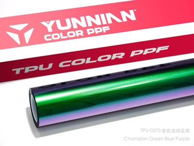 Dry and wet dual-use TPU car color change film, dreamy two-tone car wrap film, color PPF factory wholesale (Auto Color Change Film) - tpu-chameleon-green-blue-purple-dual-use-for-wet-and-dry-surfaces-15215m