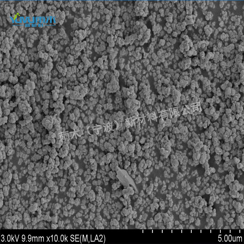 实验室科研三氧化二铁 高纯纳米氧化铁 阿尔法 伽马Fe2O3