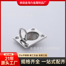 ���P䓷����ִ������������εذ�� 316��ͧ�T�������ֵذ��