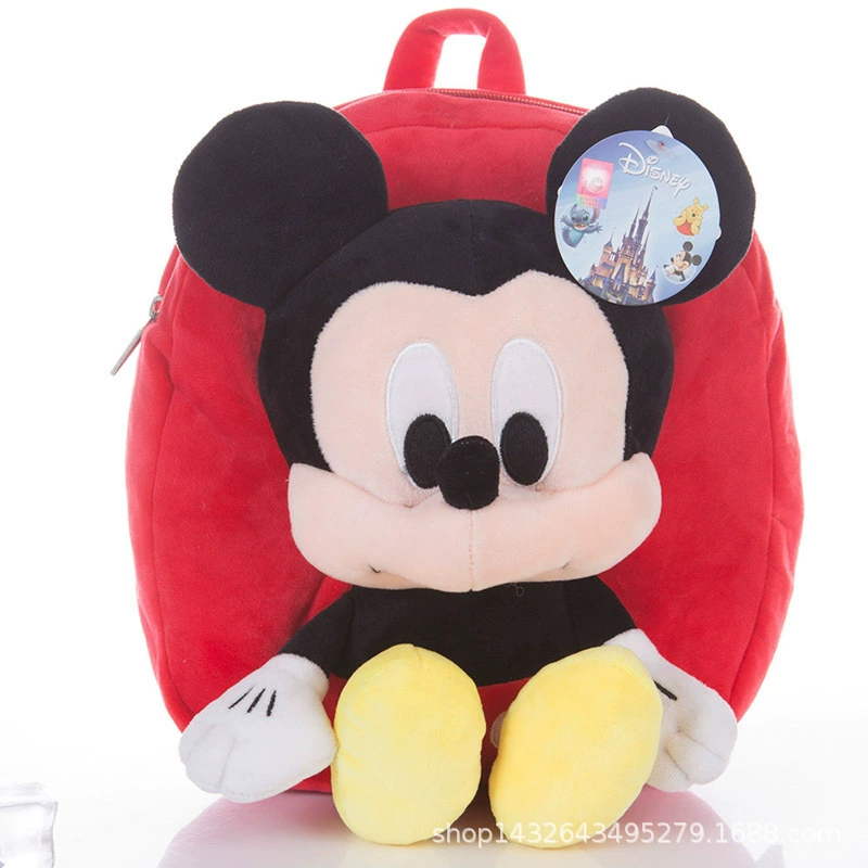 Genuine backpack, cartoon school bag, card holder