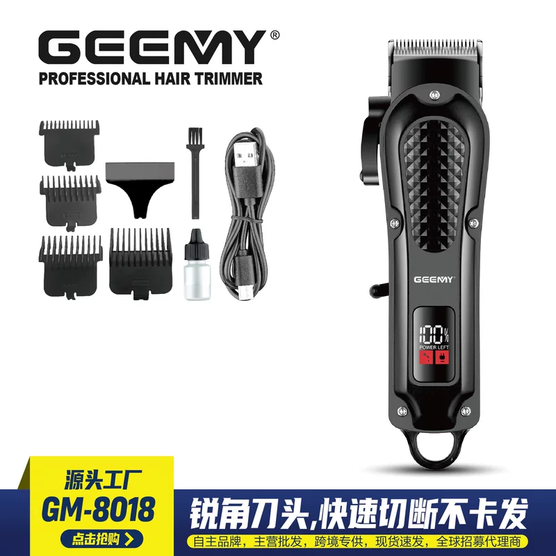 Геми GEEMY8018 кросс-бордер поставка USB электрический thrust-устройство для салона волос