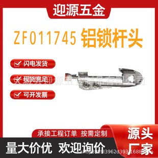 ����������X�^��yʽZF011745��s�i�U�^��늾�·�X�i�U�^