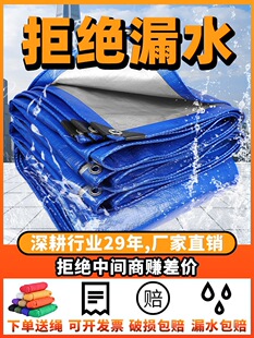 ������겼�Ӻ��ˮ��������؛܇�ͷ���PE�����������ꖸ���