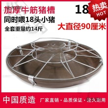 �iʳ�����iС�iι���a�ϲ�ι�i�B�i�Bֳ���O�䱣���i�ÈA����̫��