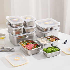 FCM跨境专供304不锈钢保鲜盒饭盒微波专用密封冰箱冷冻带水果零食