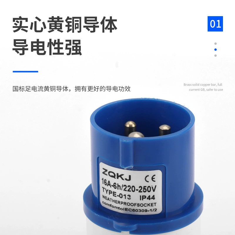 Zhuoqi Technology заводская продажа 3X16AZQ-013 водонепроницаемая вилка 3-выводная авиационная промышленная вилка 16A
