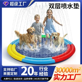 水上充气床;滑雪圈;戏水玩具