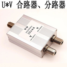 uv��·�� N�^ uv�쾀��·�� ��·�� ��·�� �p�쾀��·�� ham