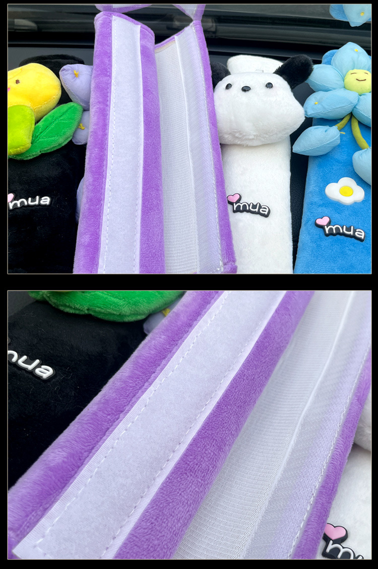 Fleece Parent-Child Outfit/Three-Piece Set Car Child Seat Belt Adjuster Baby Shoulder Protector Accessories Limiter Shoulder
