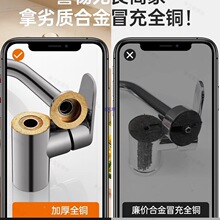 304���P䓏N��ˮ���^������ˮ��ϴ�˳�ϴ�³�ϴ�������^����