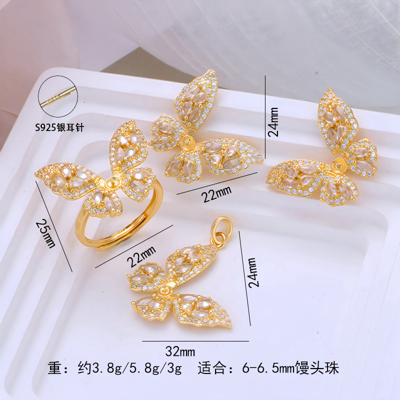 DIY真珠の部品は色の気質を保証します。