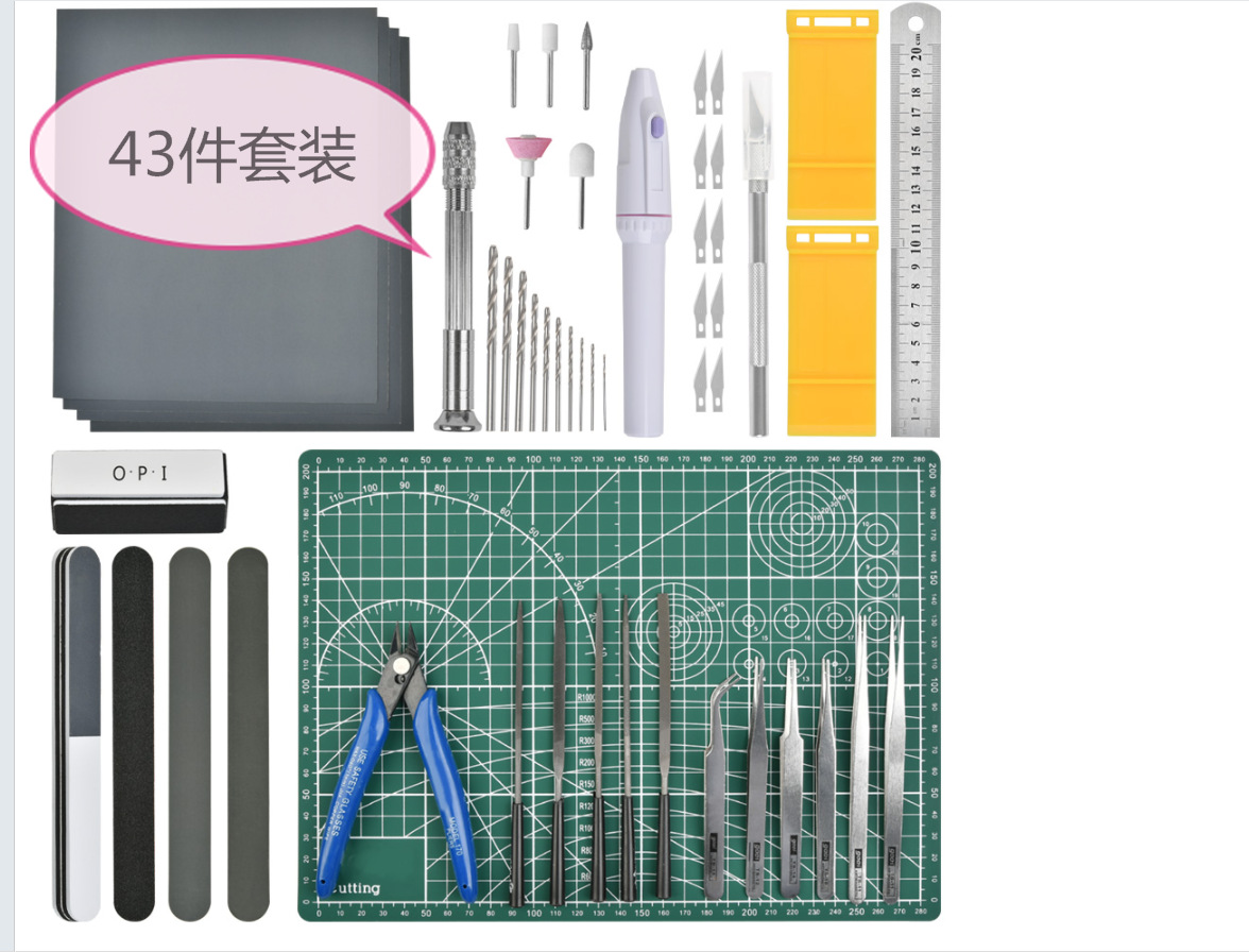 Gundam modelo ensamblado alicates de corte pluma cuchillo de molienda varilla alicates de boca de agua máquina de molienda eléctrica modelo herramienta traje de producción