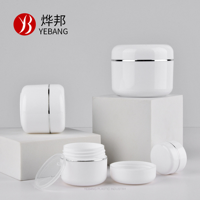 5 g 50ml 100 200 Milliliter PP Cream Box Cream Box Of boxing Mask box Salve double-deck