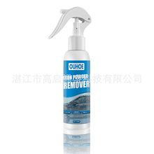 ܇F۳PF  iron powder remover PP܇Ʒȥ