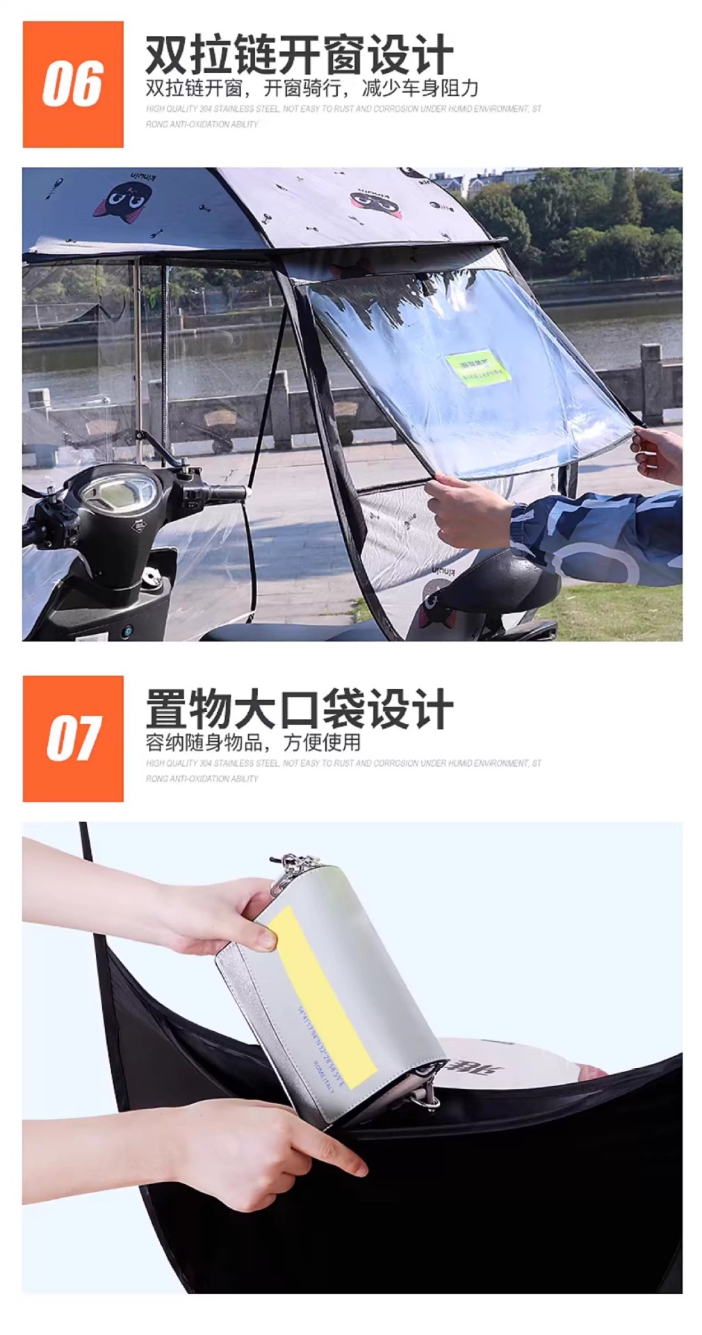 New electric vehicle rain canopy, electric motorcycle sun and rain protection windproof cover, detachable safety umbrella