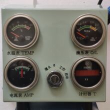 50KW玉柴发动机仪表盘水温油压传感器电流表计时器发电机控制箱