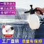 厨房手压式浇花清洁喷壶