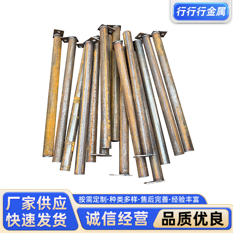 拉墙杆 连墙预埋件拉结杆外架连墙件工地脚手架 花蓝式拉杆预埋件