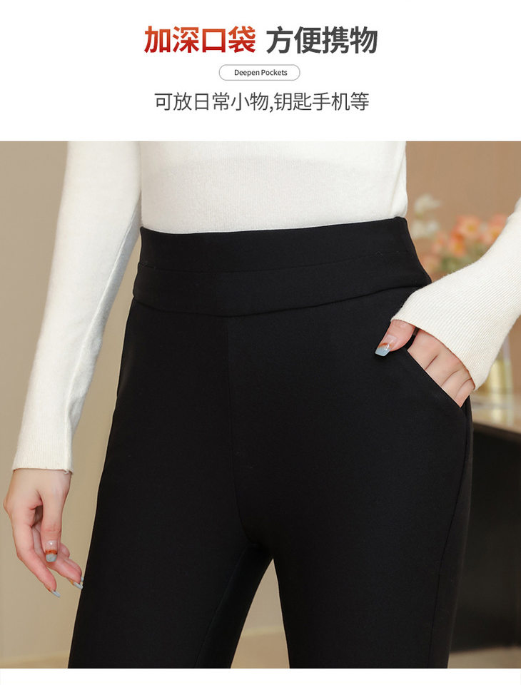 Quần legging nữ cạp cao siêu dày giữ nhiệt mùa đông lót lụa tơ tằm — 100% lụa đầy quần lụa [lót bên trong màu tím], 100% lụa đầy quần lụa [lót cừu], 100% lụa đầy quần lụa với miếng đệm thắt lưng và miếng đệm đầu gối [Kung Fu Sheep Inner], 100% lụa đầy quần lụa với miếng đệm thắt lưng và miếng đệm đầu gối [lót cừu] chi tiết 13