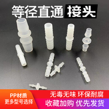 ˮܛܵȏ^ ֱͨ^ z܌^Ó