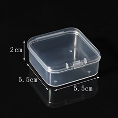 5.5cm正方形PP塑料拼豆盒半透明包装盒小物料盒带盖零件首饰盒子