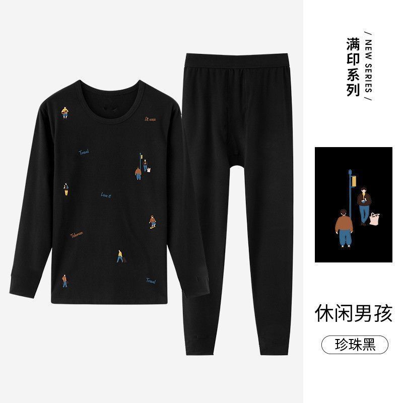 남자 가을 속옷, 가을 바지 정장, 얇은 밑단 셔츠, 청소년 보온 속옷, 남자 중학생 겉옷