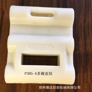 1408       P305-A����Ƥ�Y