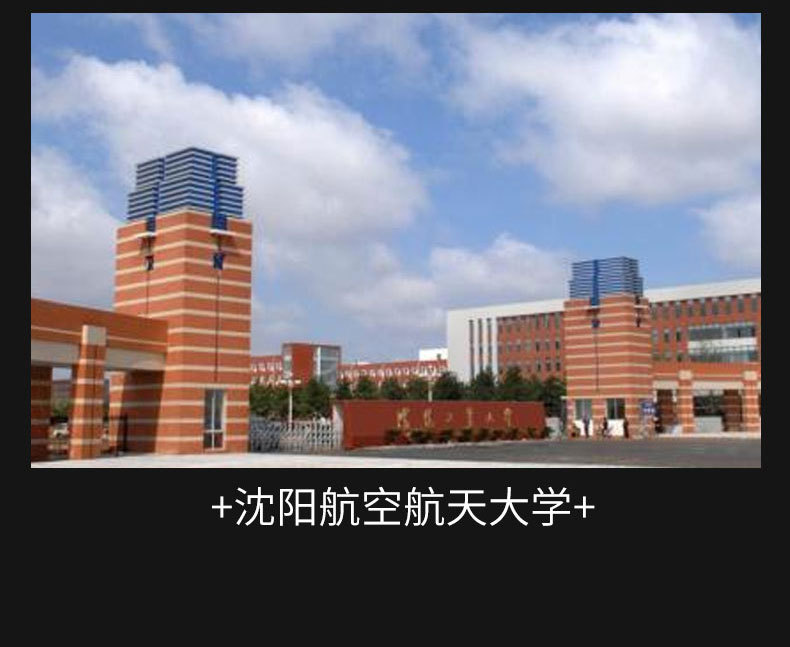 NB-IOT三相远传电表-详情页_11.jpg