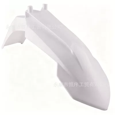 Off-Road Motorcycle Ktm65 Accessories Front Fender Water Guard Taotao Db27 Model Front Fender Plastic Part (Motorcycle Fender) - white-front-mudguard