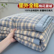A�ȫ��ɫ�������ě����ļ���ˮϴ���޿��{���������ı�о���l