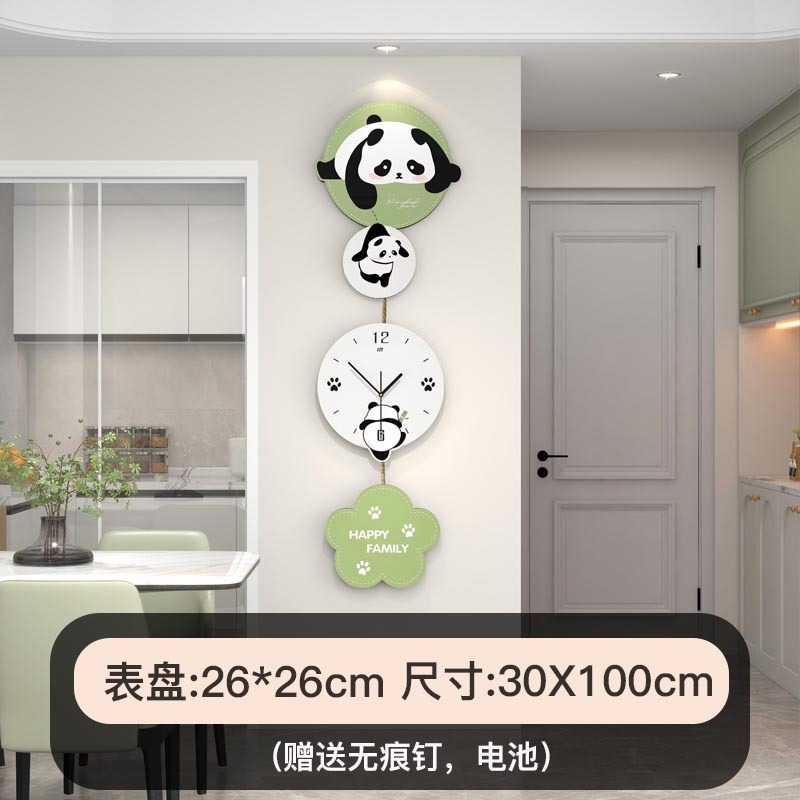 クリエイティブパンダ掛け時計客間高級感レストランシンプル装飾時計壁家庭用静音時計穴なし|undefined