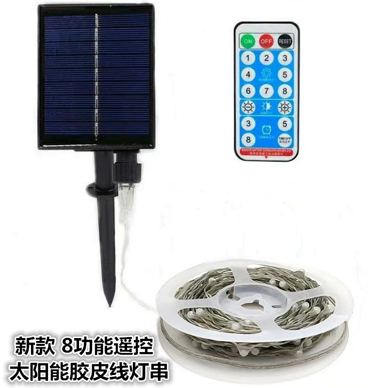 Трансграничная Новая солнечная резиновая проволока медная проволока световая нить 2835 бусины для фар на открытом воздухе декоративные огни Рождественская световая нить