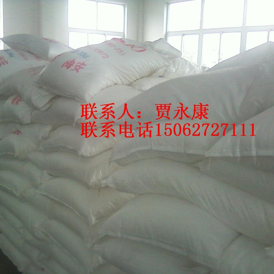 生产销售乳化剂o-100 平平加o-100（脂肪醇聚氧乙烯醚）