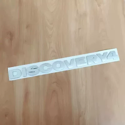 a car sticker for modifying the fourth-generation – Car logo - standard-discovery4-tail-mark-matte-silver